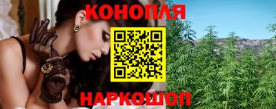 мяу мяу кристалл Нарткала