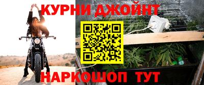мяу мяу кристалл Нарткала