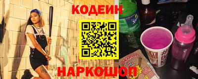 мяу мяу кристалл Нарткала