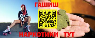 мяу мяу кристалл Нарткала